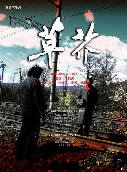 做个假奥立佛拿撒勒大学文凭毕业证