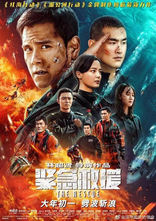 做个死亡注销户口证明多少钱